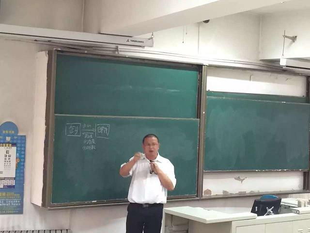 老澳网门票官方网站