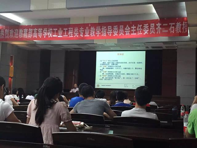老澳网门票官方网站