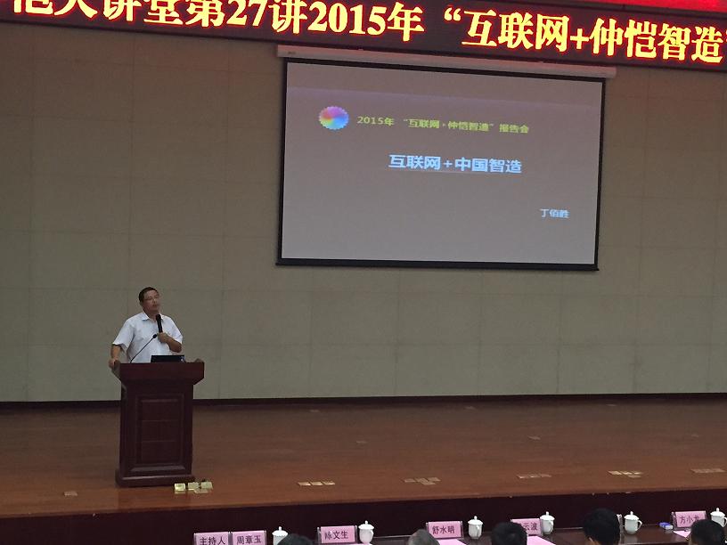 老澳网门票官方网站