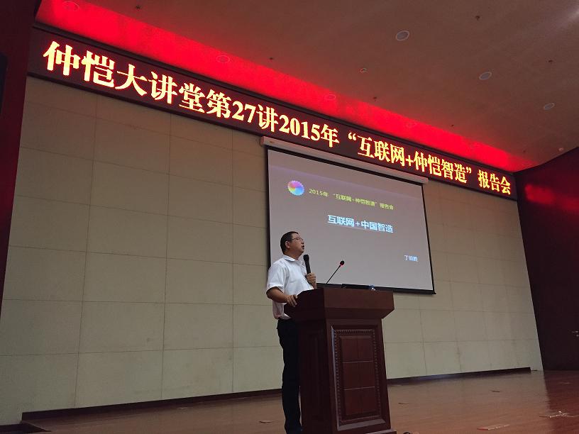 老澳网门票官方网站