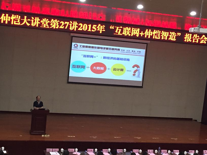 老澳网门票官方网站