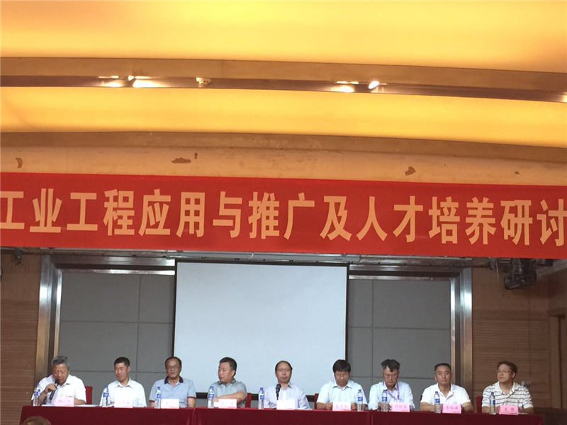 老澳网门票官方网站
