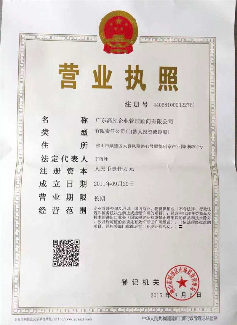 老澳网门票官方网站
