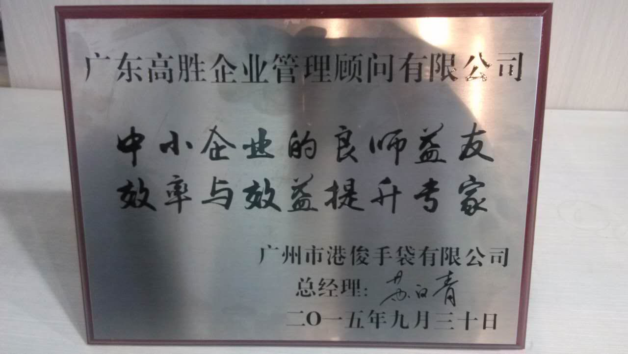 老澳网门票官方网站