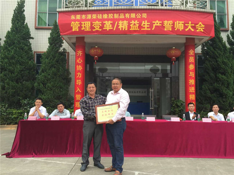 老澳网门票官方网站