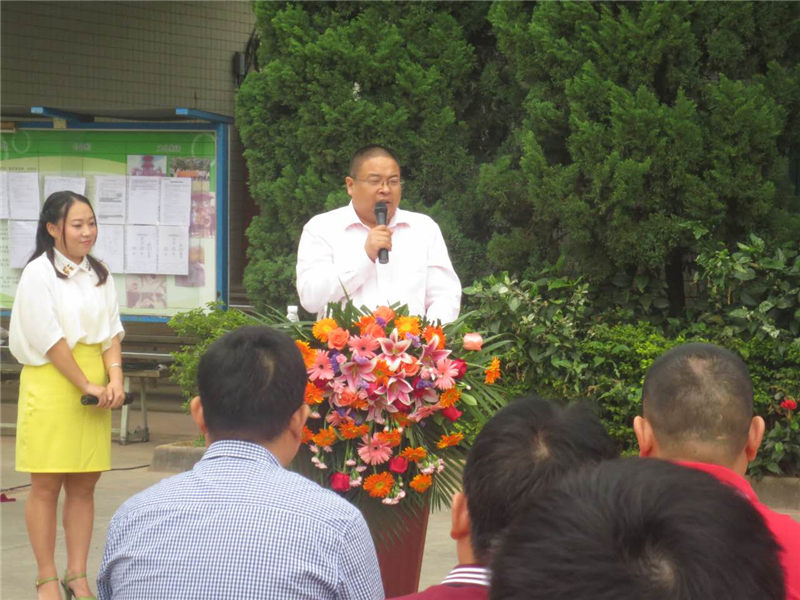 老澳网门票官方网站