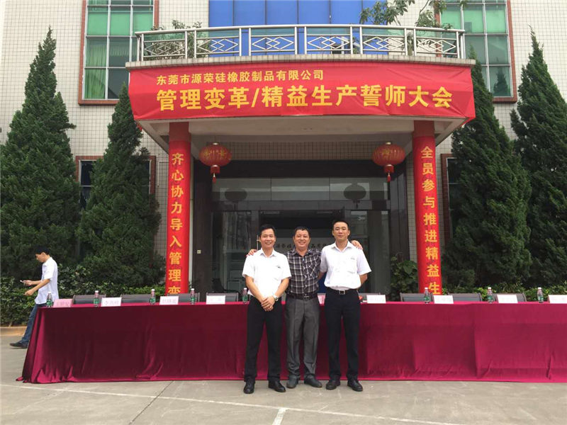 老澳网门票官方网站