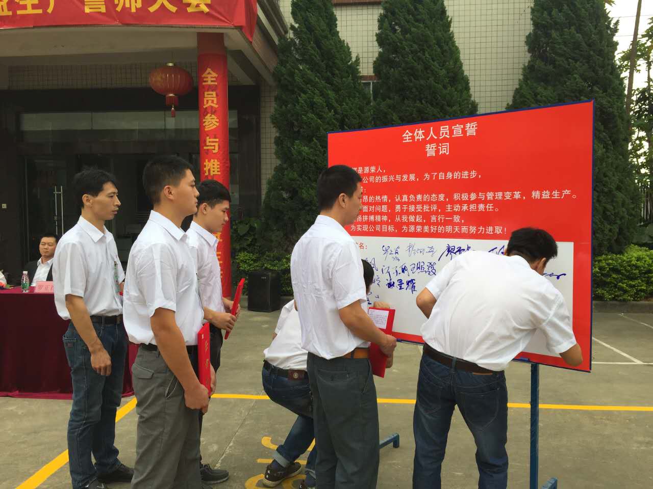 老澳网门票官方网站