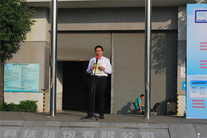 老澳网门票官方网站