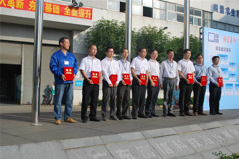 老澳网门票官方网站