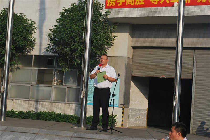老澳网门票官方网站