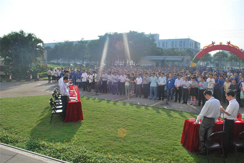 老澳网门票官方网站