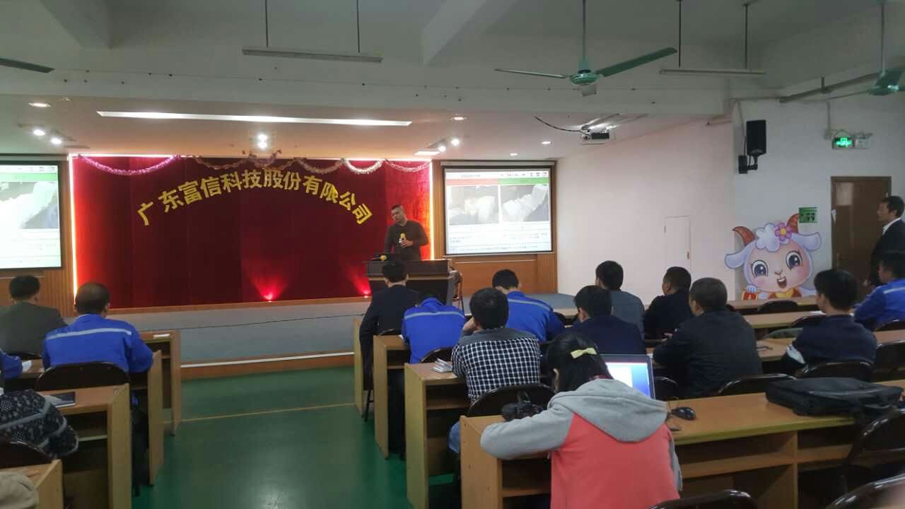 老澳网门票官方网站
