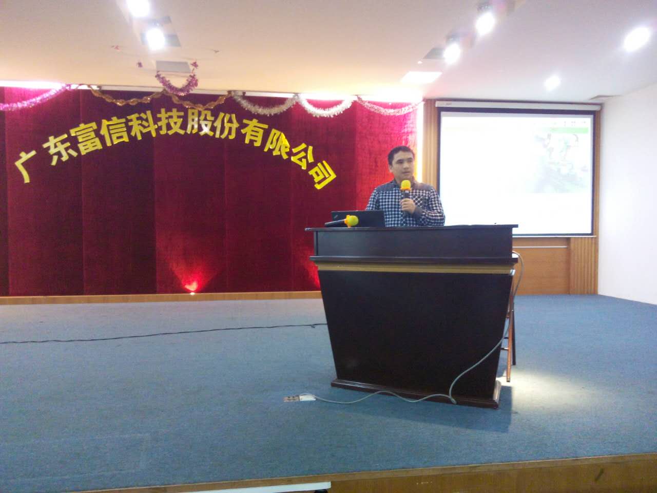 老澳网门票官方网站