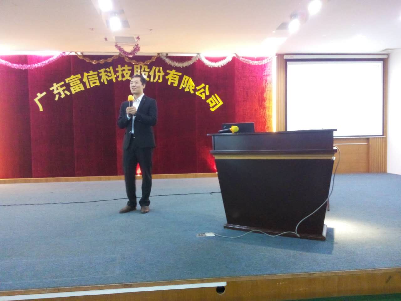 老澳网门票官方网站