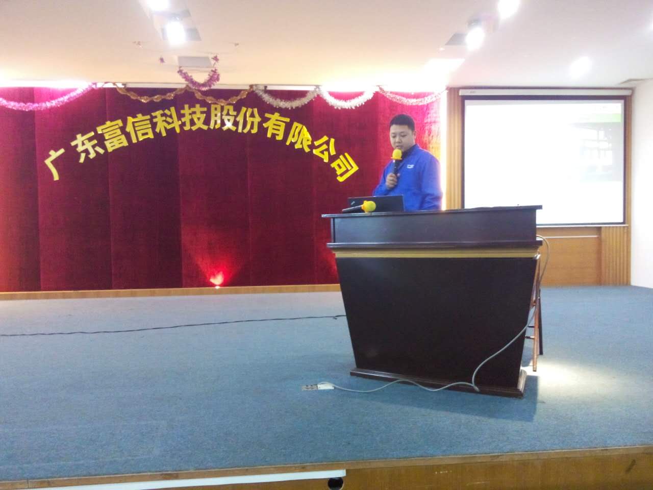 老澳网门票官方网站