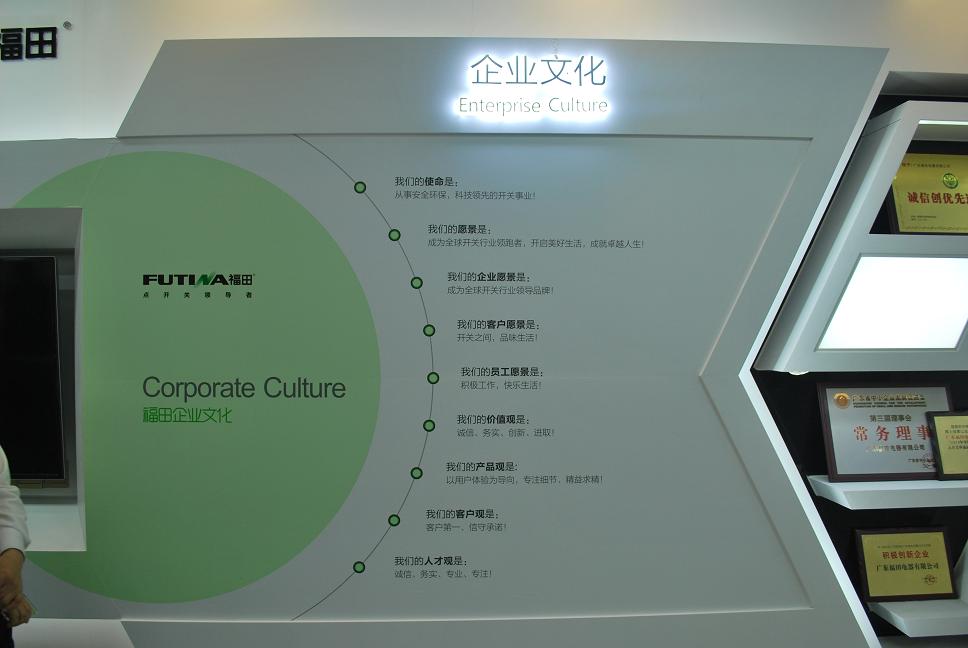 老澳网门票官方网站