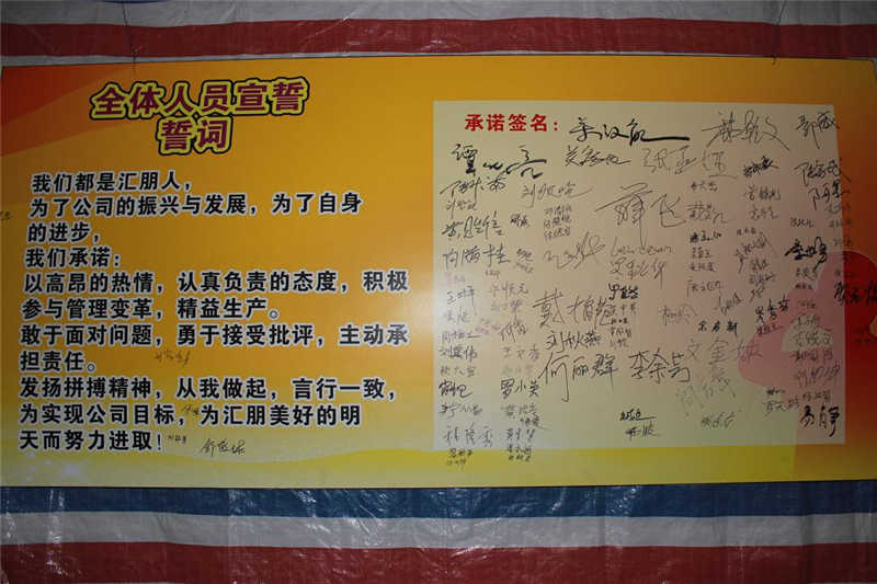 老澳网门票官方网站