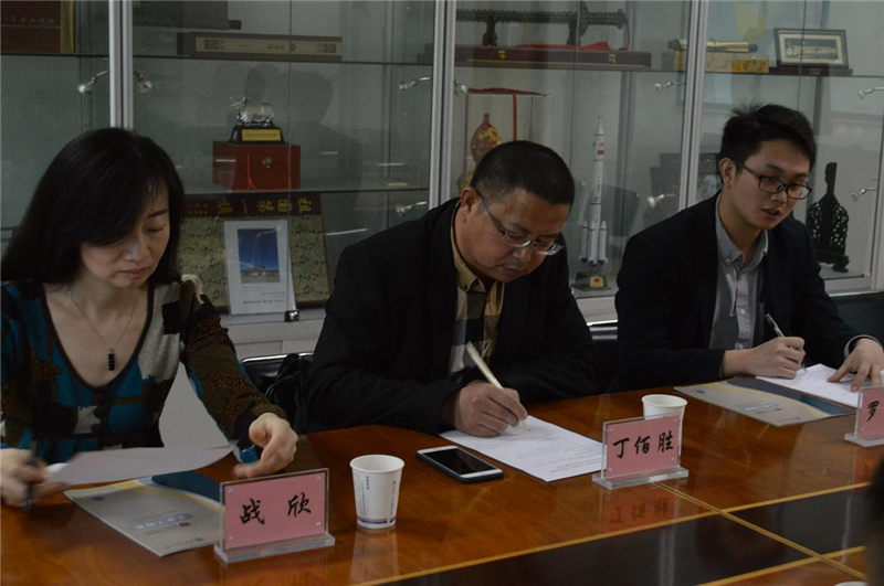 老澳网门票官方网站