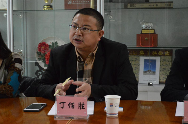 老澳网门票官方网站