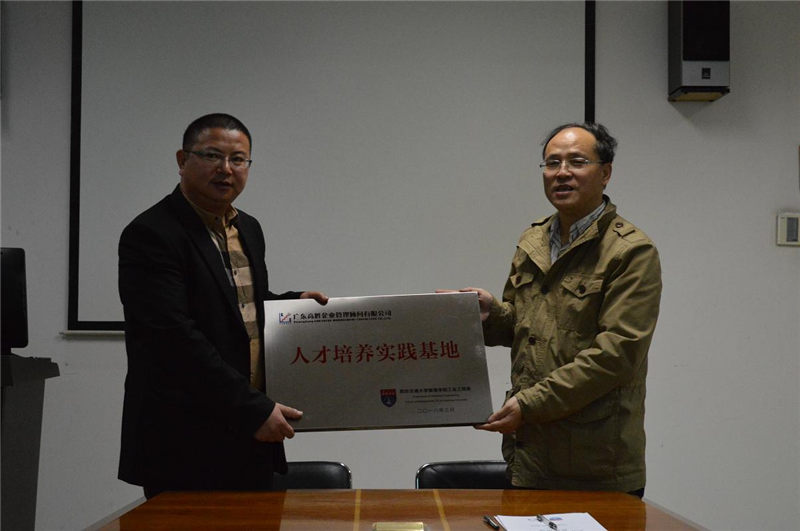 老澳网门票官方网站