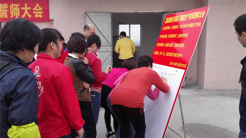 老澳网门票官方网站