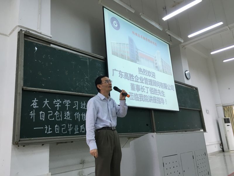 老澳网门票官方网站