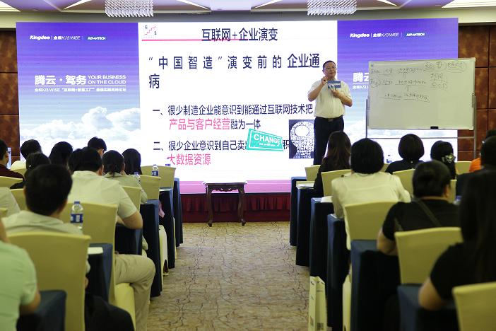 老澳网门票官方网站