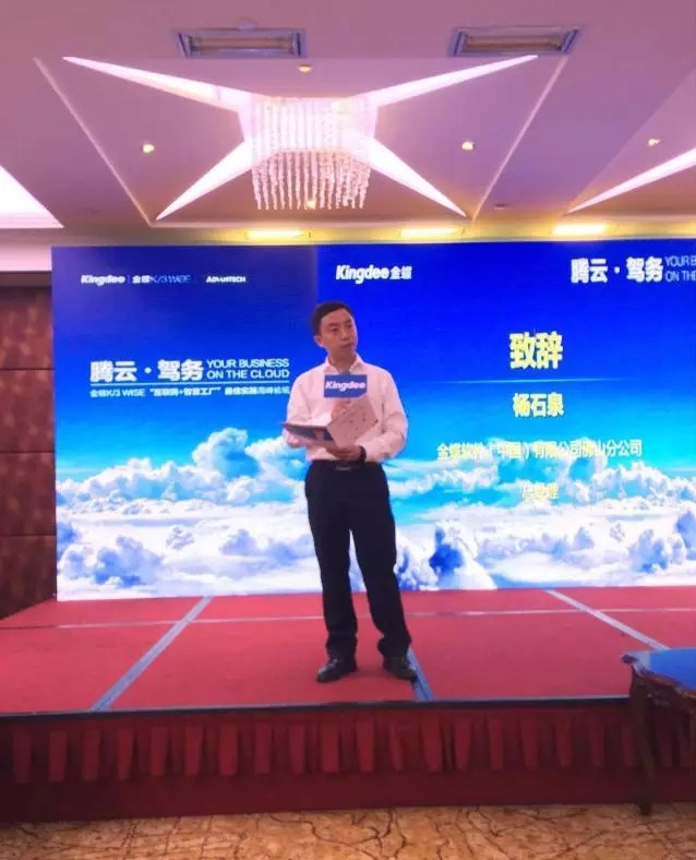 老澳网门票官方网站