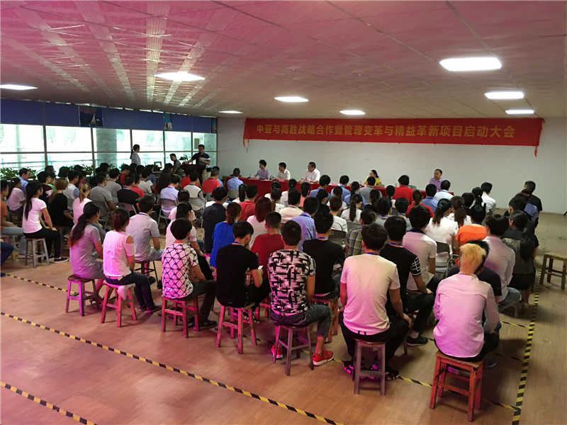 老澳网门票官方网站