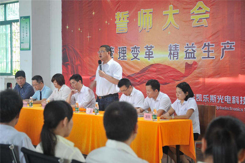 老澳网门票官方网站