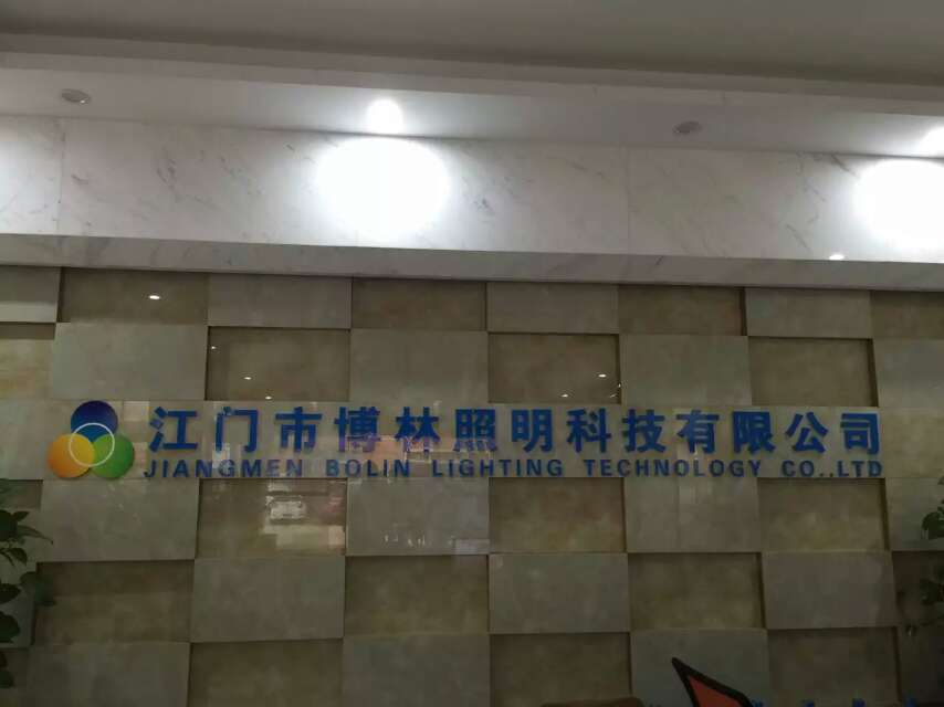 老澳网门票官方网站
