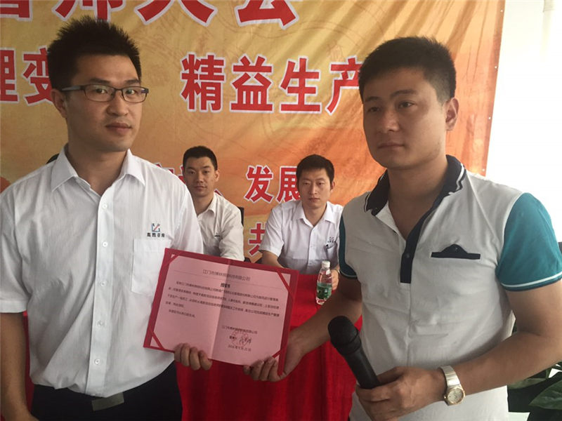 老澳网门票官方网站