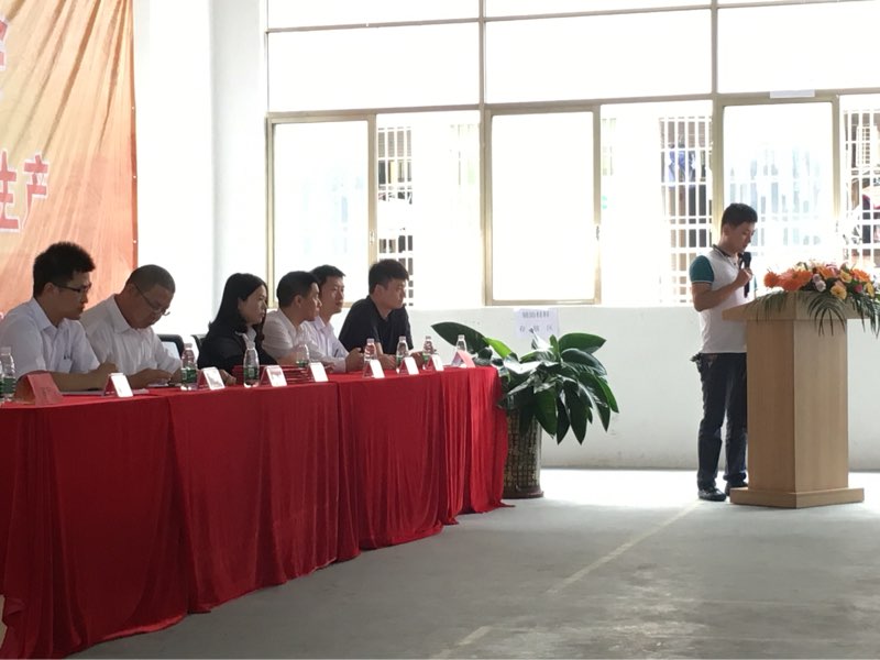 老澳网门票官方网站