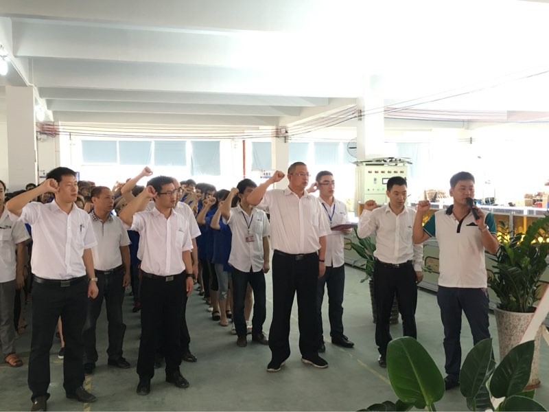 老澳网门票官方网站