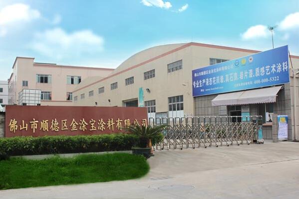 老澳网门票官方网站