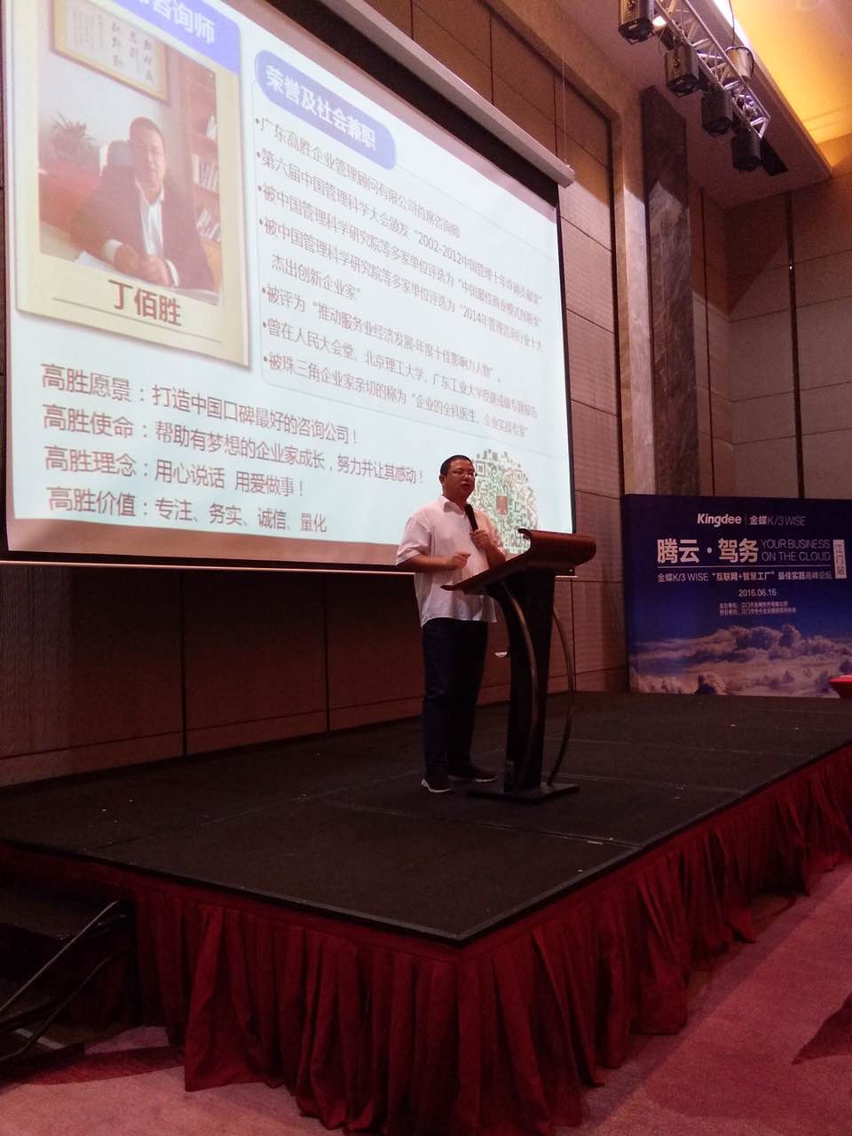 老澳网门票官方网站