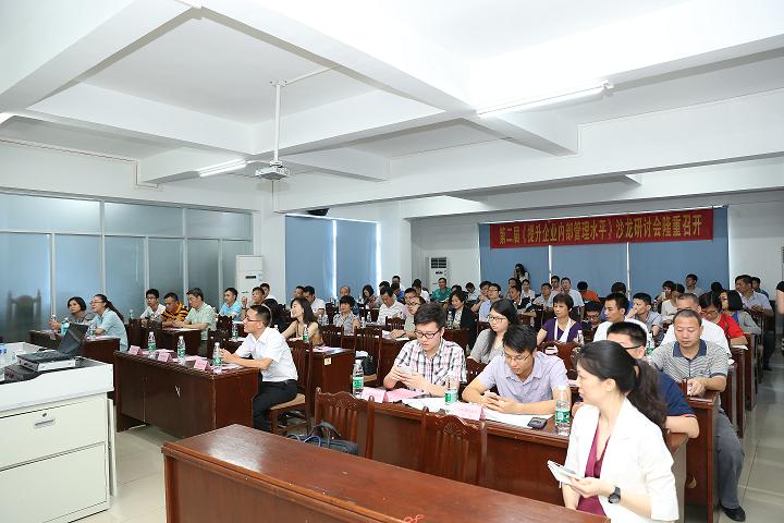 老澳网门票官方网站