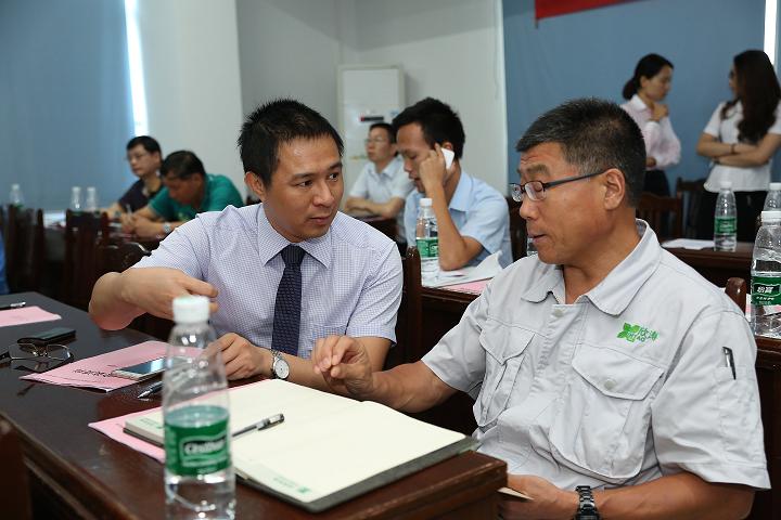 老澳网门票官方网站