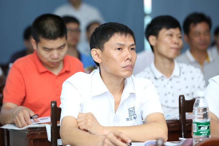 老澳网门票官方网站