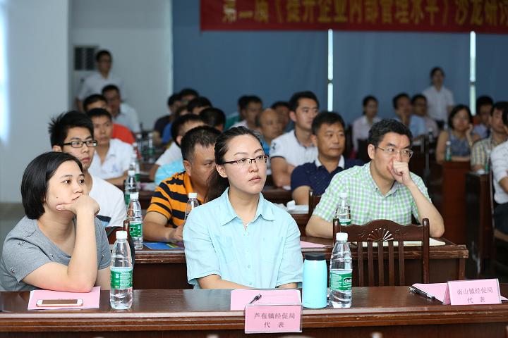 老澳网门票官方网站