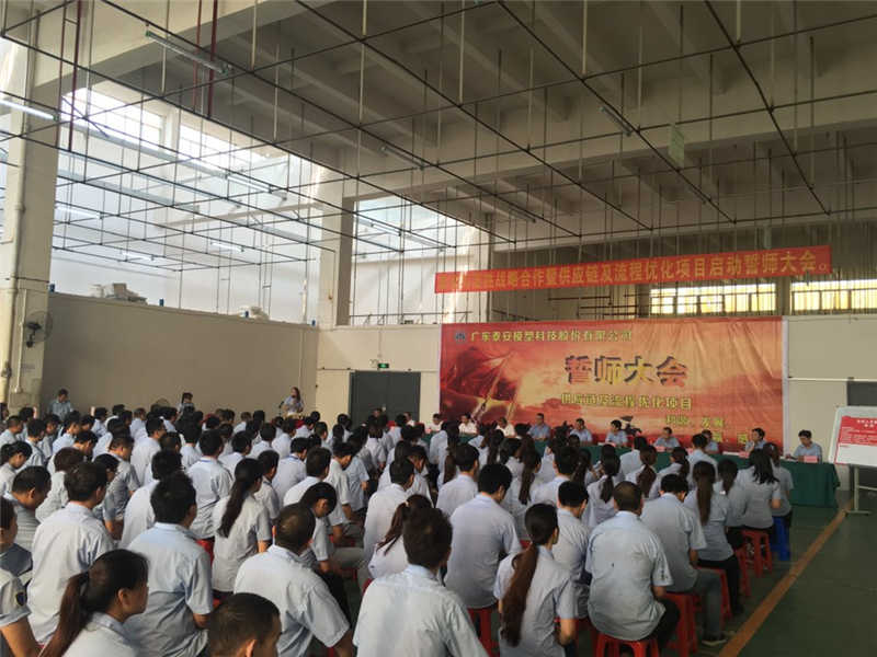 老澳网门票官方网站