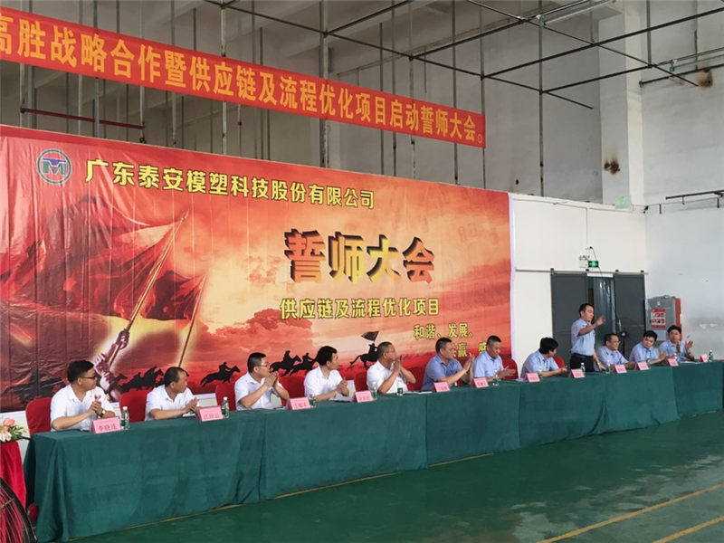 老澳网门票官方网站