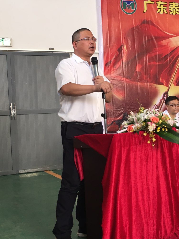 老澳网门票官方网站