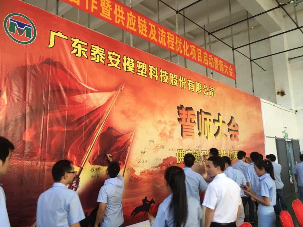 老澳网门票官方网站