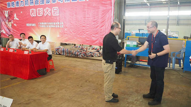 老澳网门票官方网站
