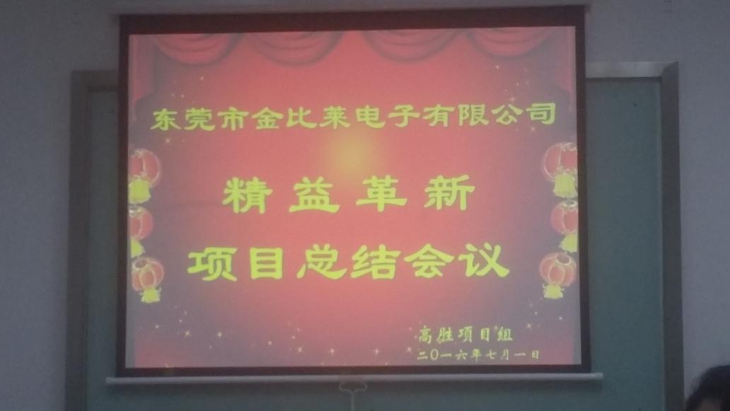老澳网门票官方网站