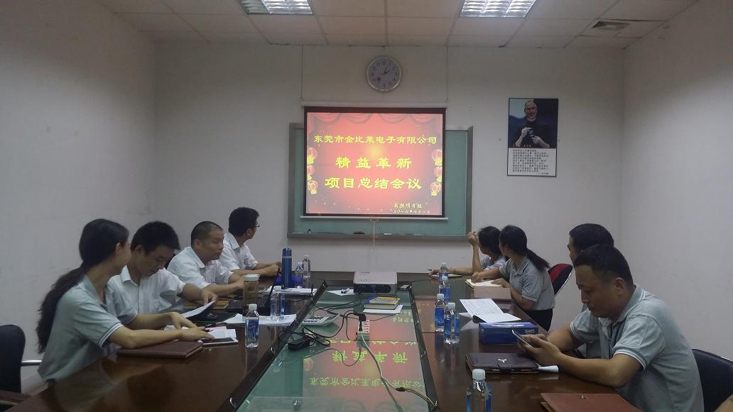 老澳网门票官方网站
