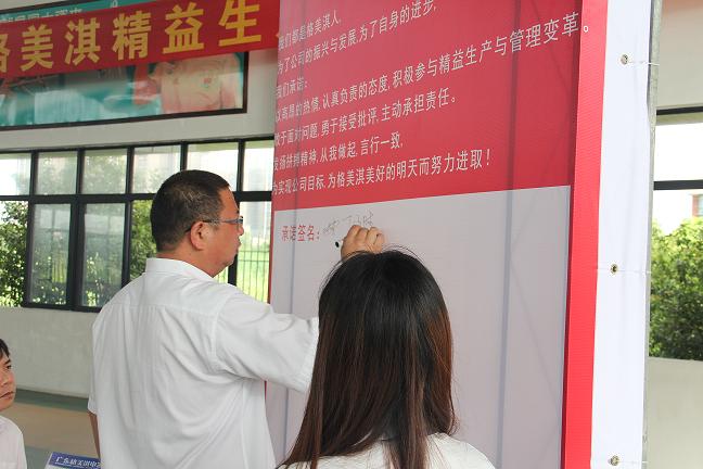 老澳网门票官方网站