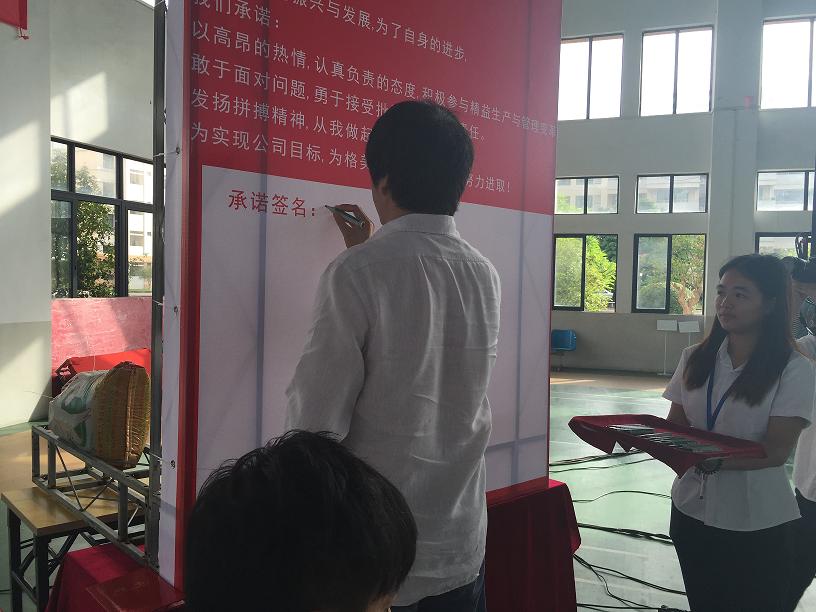 老澳网门票官方网站